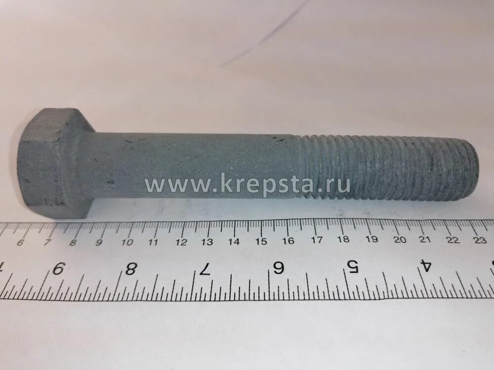 Купить Болт М 24