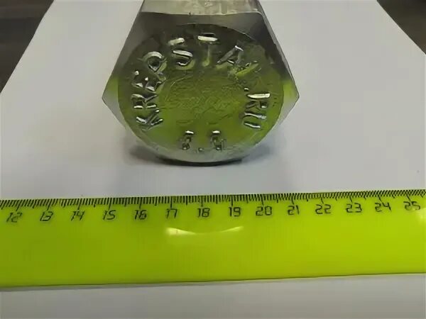 Болт М 36х190 к.п. 8.8 ГОСТ 7798-70 оцинк. (1)